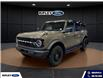 2026 Ford Bronco Big Bend (Stk: 26057) in Melfort - Image 1 of 22