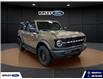 2026 Ford Bronco Big Bend (Stk: 26057) in Melfort - Image 6 of 22