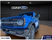 2026 Ford Bronco Big Bend (Stk: 26076) in Melfort - Image 2 of 24