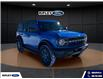 2026 Ford Bronco Big Bend (Stk: 26076) in Melfort - Image 6 of 24