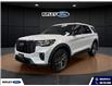 2026 Ford Explorer ST-Line (Stk: 26236) in Melfort - Image 1 of 20