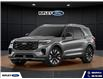 2026 Ford Explorer Platinum (Stk: K8HZ34IT) in Melfort - Image 1 of 7