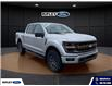 2024 Ford F-150 Tremor (Stk: 26186A) in Melfort - Image 3 of 19