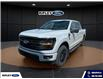 2026 Ford F-150 XLT (Stk: 26274) in Melfort - Image 1 of 16