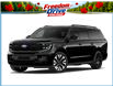2027 Ford Expedition Max Platinum (Stk: K1MD073V3) in Hamilton - Image 1 of 7