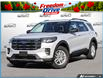 2026 Ford Explorer Active (Stk: MFLXI023) in Sault Ste. Marie - Image 1 of 26