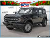 2026 Ford Bronco Base (Stk: MFLBI024) in Sault Ste. Marie - Image 1 of 26
