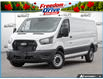 2026 Ford Transit-150 Cargo Base (Stk: MFLCI019) in Sault Ste. Marie - Image 1 of 23