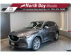 2020 Mazda CX-5 GT (Stk: U7648A) in North Bay - Image 1 of 24