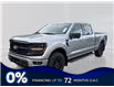 2026 Ford F-150 XLT (Stk: 6T096) in Williams Lake - Image 1 of 15