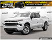2026 Chevrolet Silverado 1500 RST (Stk: T737) in Grimsby - Image 1 of 24