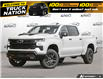 2026 Chevrolet Silverado 1500 LT Trail Boss (Stk: 26C514) in Tillsonburg - Image 1 of 25