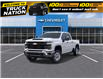 2026 Chevrolet Silverado 2500HD Work Truck (Stk: T544) in Grimsby - Image 1 of 6