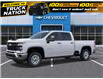 2026 Chevrolet Silverado 2500HD Work Truck (Stk: T544) in Grimsby - Image 2 of 6