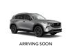 2025 Mazda CX-5 GT (Stk: SC0261) in Cranbrook - Image 1 of 10