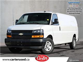 Express 2500