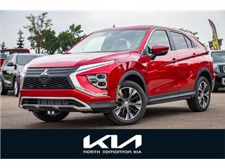 Eclipse Cross