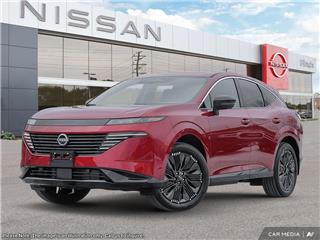 Murano