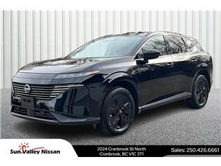 Murano