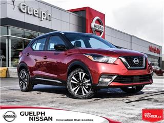 2020 Nissan Kicks