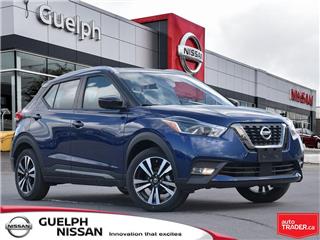 2020 Nissan Kicks