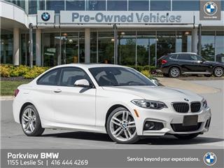 2017 BMW 230i